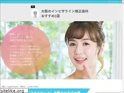 Sites similar to good-toothmovement.com