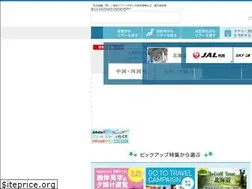 Sites similar to good-trip-ex.com