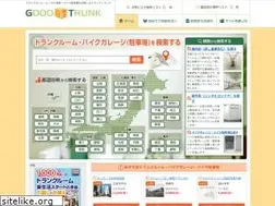 Sites similar to good-trunkroom.com