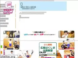 Sites similar to good-up55.com