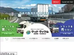 Sites similar to good-vehicle.com