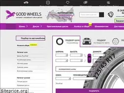Sites similar to good-wheels.ru
