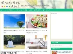 Sites similar to good-wisdom.com