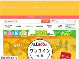 Sites similar to good-yuutai.com