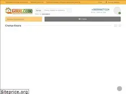 Sites similar to good-zon.com.ua