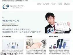 Sites similar to good1.asia