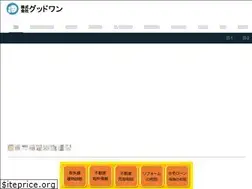 Sites similar to good1.co.jp
