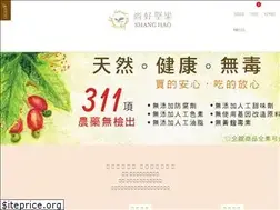 Sites similar to good1688.tw