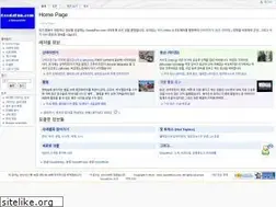 Sites similar to good4fun.com