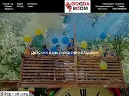 Sites similar to gooda-boom.com