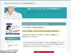Sites similar to gooda.org