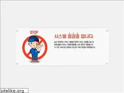 Sites similar to goodai-global.com