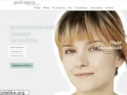 Sites similar to goodaspects.ru