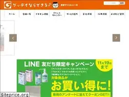 Sites similar to gooday.co.jp