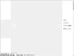 Sites similar to goodayfab.com