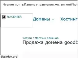 Sites similar to goodbank.ru