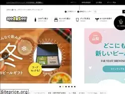 Sites similar to goodbeer.jp