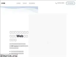 Sites similar to goodbet.jp