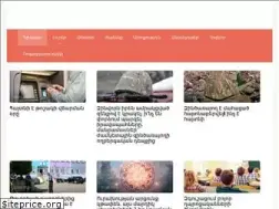 Sites similar to goodblog.am