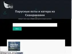 Sites similar to goodboats.ru