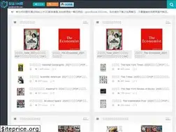 Sites similar to goodbook100.com