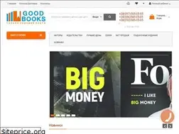 Sites similar to goodbooks.com.ua