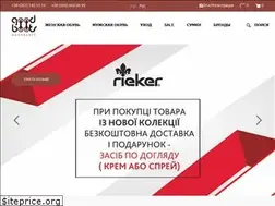 Sites similar to goodboots.com.ua