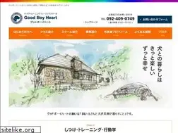 Sites similar to goodboyheart.com