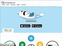 Sites similar to goodbrain.jp