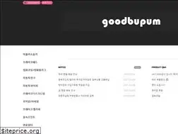 Sites similar to goodbupum.co.kr