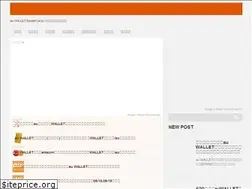 Sites similar to goodbye-wallet.com