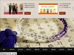 Sites similar to goodbye.com.tw