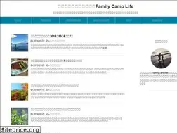 Sites similar to goodcamplife.com