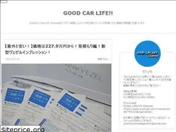 Sites similar to goodcarlifech.com