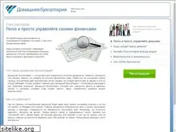 Sites similar to goodcash.ru