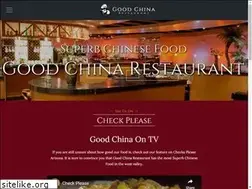 Sites similar to goodchinarestaurants.com
