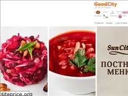 Sites similar to goodcity.com.ru