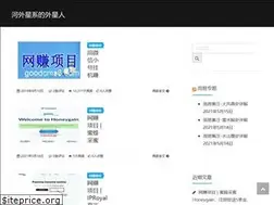 Sites similar to goodcms8.com