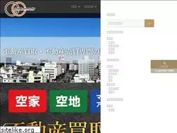 Sites similar to goodco.co.jp