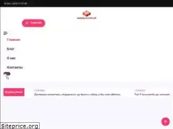 Sites similar to goodco.com.ua