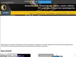 Sites similar to goodcolor.ru