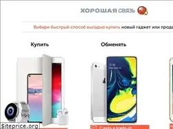 Sites similar to goodcom.ru