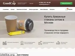 Sites similar to goodcup.ru