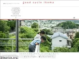Sites similar to goodcycleikoma.jp