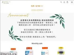 Sites similar to gooddayhealth.co