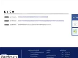 Sites similar to gooddays-asakuchi.jp