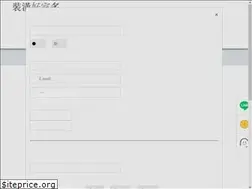 Sites similar to gooddays.tw