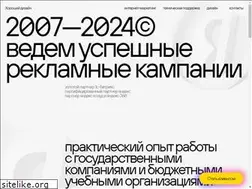 Sites similar to goodde.ru