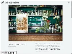 Sites similar to gooddealcompany.tokyo