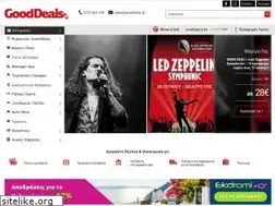 Sites similar to gooddeals.gr